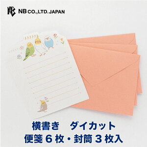 Gkr[ ~j^[  CR  | 6  3  m`2 _CJbg ~j  ^[ 莆 l  䟭 킢  lC Vv i  