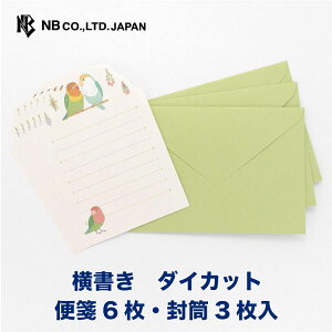 Gkr[ ~j^[  CR  | 6  3  m`2 _CJbg ~j  ^[ 莆 l  䟭 킢  lC Vv i  