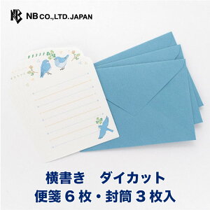 Gkr[ ~j^[  WcO~ | 6  3  m`2 _CJbg ~j  ^[ 莆 l  䟭 킢  lC Vv i 