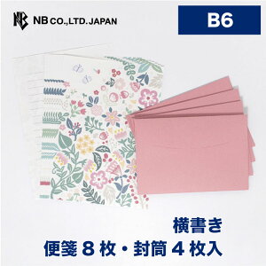 Gkr[ ^[ Creald  | ^[Zbg 8 4 b6  HGq ԕ ^[ 莆 l  䟭 킢  lC Vv i  u^[  L