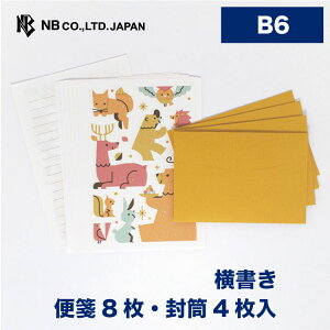 Gkr[ ^[ Creald  | ^[Zbg 8 4 b6  T^PVXP ^[ 莆 l  䟭 킢  lC Vv i  u^[  