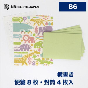 Gkr[ ^[ Creald  | ^[Zbg 8 4 b6  T^PVXP ^[ 莆 l  䟭 킢  lC Vv i  u^[  
