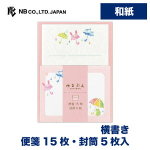 Gkr[  Ԃ Cj[fC | ~j^[Zbg 15 5 a  Xł܂ 򏑎 ^[ 莆 l  䟭 킢  lC Vv i