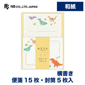 Gkr[  Ԃ  | ~j^[Zbg 15 5 a  Xł܂ 򏑎 ^[ 莆 l  䟭 킢  lC Vv i  