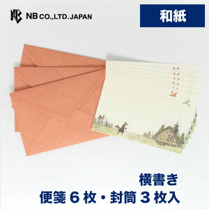 Gkr[ ~j ^[ TƎqM | ~j^[Zbg 6 3  a 򏑎 m`3 ^[ 莆 l  䟭 킢  lC Vv i  