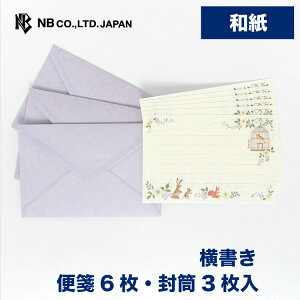 Gkr[ ~j ^[ iC`Q[ | ~j^[Zbg 6 3  a 򏑎 m`3 ^[ 莆 l  䟭 킢  lC Vv i 
