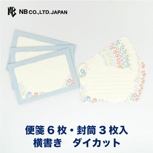 Gkr[ ~j^[ T}[  | ~j^[Zbg  6 3 m`3 _CJbg ~j  ^[Zbg ^[ 莆 l  䟭 킢  l