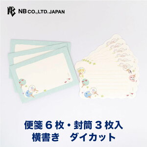 Gkr[ ~j^[ T}[  | ~j^[Zbg  6 3 m`3 _CJbg ~j  ^[Zbg ^[ 莆 l  䟭 킢  lC