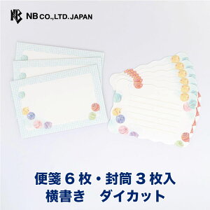 Gkr[ ~j^[ T}[ D | ~j^[Zbg  6 3 m`3 _CJbg ~j  ^[Zbg ^[ 莆 l  䟭 킢  lC