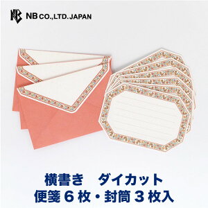 Gkr[ ~j^[ eB[ XN[ | ~j^[Zbg  6 3 m`3 _CJbg ~j  ^[ 莆 l  킢  lC Vv 