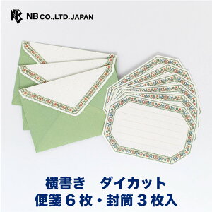 Gkr[ ~j^[ eB[ o[fB[ | ~j^[Zbg  6 3 m`3 _CJbg ~j  ^[ 莆 l  킢  lC Vv 