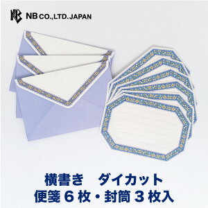 Gkr[ ~j^[ eB[ u[ | ~j^[Zbg  6 3 m`3 _CJbg ~j  ^[ 莆 l  䟭 킢  lC Vv