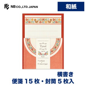 Gkr[  eB[ XN[ | ~j^[Zbg 15 5 a  Xł܂ 򏑎 ^[ 莆 l  䟭 킢  lC Vv i