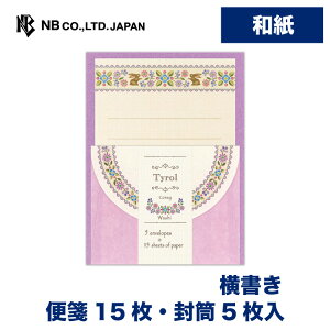 Gkr[  eB[ Rj[ | ~j^[Zbg 15 5 a  Xł܂ 򏑎 ^[ 莆 l  䟭 킢  lC Vv i 