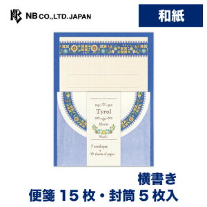 Gkr[  eB[ u[ | ~j^[Zbg 15 5 a  Xł܂ 򏑎 ^[ 莆 l  䟭 킢  lC Vv i 