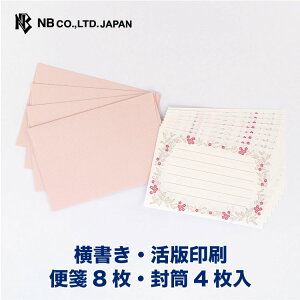 Gkr[ ~j^[ Berg [W | ~j^[Zbg 8 4  m`3  ň ^[ 莆 l  䟭 킢  lC Vv i  