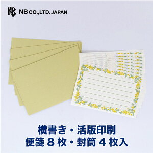 Gkr[ ~j^[ Berg ~U | ~j^[Zbg 8 4  m`3  ň ^[ 莆 l  䟭 킢  lC Vv i  u