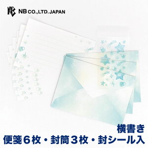 Gkr[ ~j^[  fR  | ~j^[Zbg 6 3 V[  m`2 ~j  ^[ 莆 l  䟭 킢  lC Vv i 