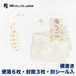 Gkr[ ~j^[  fR L | ~j^[Zbg 6 3 V[  m`2 ~j  ^[ 莆 l  䟭 킢  lC Vv i 