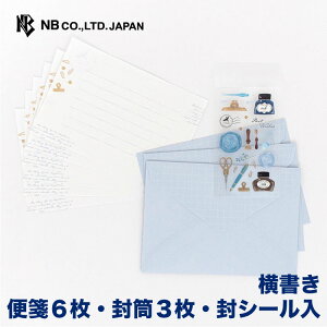 Gkr[ ~j^[  fR  | ~j^[Zbg 6 3 V[  m`2 ~j  ^[ 莆 l  䟭 킢  lC Vv i 