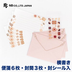 Gkr[ ~j^[  fR NbL[ | ~j^[Zbg 6 3 V[  m`2 ~j  ^[ 莆 l  䟭 킢  lC Vv