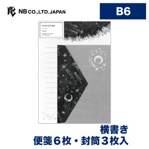Gkr[ ^[ m~[ Xe | ^[Zbg 6 3 B6 b6   ┓ ʔN  킢  Vv i 莆 ^[ bZ[W  A v[g