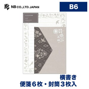 Gkr[ ^[ m~[ {^jJ | ^[Zbg 6 3 B6 b6   ┓ ʔN  킢  Vv i 莆 ^[ bZ[W  A v[