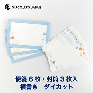 Gkr[ ~j^[ T}[  | ~j^[Zbg  6 3 m`3 _CJbg ~j  ^[Zbg ^[ 莆 l  䟭 킢  lC 