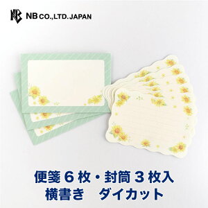 Gkr[ ~j^[ T}[ Ẳ | ~j^[Zbg  6 3 m`3 _CJbg ~j  ^[Zbg ^[ 莆 l  䟭 킢  lC