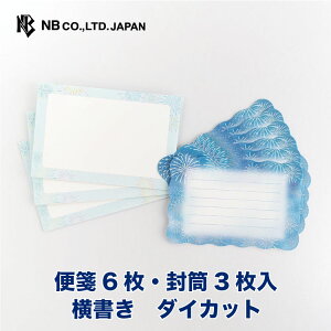 Gkr[ ~j^[ T}[ ̉ԉ | ~j^[Zbg  6 3 m`3 _CJbg ~j  ^[Zbg ^[ 莆 l  䟭 킢  