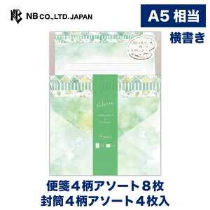 Gkr[ ^[ pbg [t | ^[Zbg 4A\[g8 4A\[g4 a5 m`2  A5 ^[ 莆 l  킢  lC Vv 