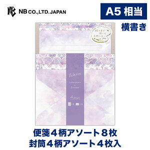 Gkr[ ^[ pbg CbN | ^[Zbg 4A\[g8 4A\[g4 a5 m`2  A5 莆 l  킢  lC Vv i 
