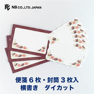 Gkr[ ~j^[ I[^ RXX | ~j^[Zbg  6 3 m`3 _CJbg ~j  ^[ 莆 l  䟭 킢  lC Vv