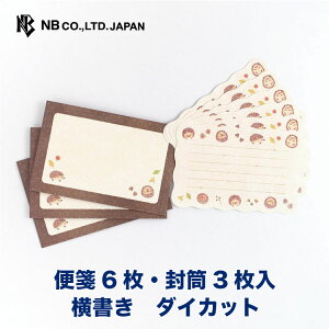 Gkr[ ~j^[ I[^ nlY~ | ~j^[Zbg  6 3 m`3 _CJbg ~j  ^[ 莆 l  䟭 킢  lC Vv