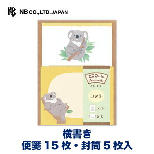 Gkr[  Y[CAj} RA | ~j^[Zbg 15 5  Xł܂ ^[ 莆 l  䟭 킢  lC Vv i  