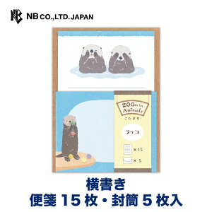 Gkr[  Y[CAj} bR | ~j^[Zbg 15 5  Xł܂ ^[ 莆 l  䟭 킢  lC Vv i  