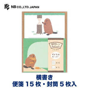 Gkr[  Y[CAj} r[o[ | ~j^[Zbg 15 5  Xł܂ ^[ 莆 l  䟭 킢  lC Vv i 
