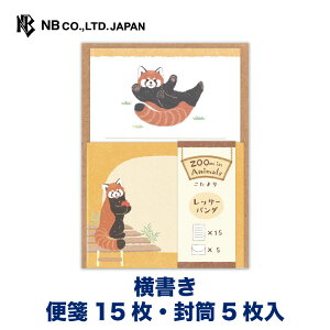 Gkr[  Y[CAj} bT[p_ | ~j^[Zbg 15 5  Xł܂ ^[ 莆 l  䟭 킢  lC Vv 