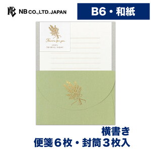 Gkr[ ^[ ԑz ~U | ^[Zbg 6 3 b6 a   킢  Vv i  莆 ^[ bZ[W  A  j