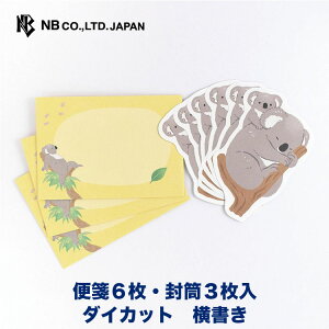 Gkr[ ~j^[ Y[CAj} RA | 6 3 m`2 _CJbg  ~j^[Zbg ~j  ^[ 莆 l  䟭 킢  lC 