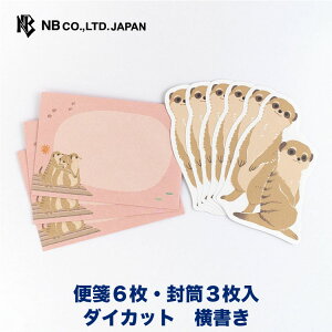 Gkr[ ~j^[ Y[CAj} ~[ALbg | 6 3 m`2 _CJbg  ~j^[Zbg ~j  ^[ 莆 l  䟭 킢 