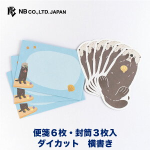 Gkr[ ~j^[ Y[CAj} bR | 6 3 m`2 _CJbg  ~j^[Zbg ~j  ^[ 莆 l  䟭 킢  lC 