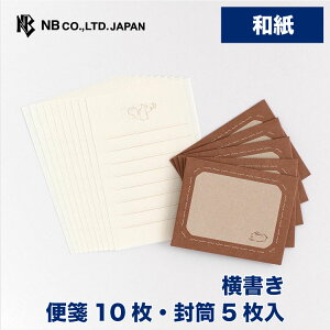 Gkr[   쌴 | ~j^[Zbg 10 5  ⳁF򏑎 a FNtg Xł܂ ^[ 莆 l  킢  Vv 