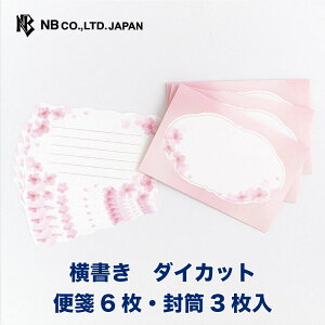 Gkr[ ~j^[ XvO ւ | ~j^[Zbg 6 3  ⳁF_CJbg m`3 ^[ 莆 l  킢  Vv i Fl 搶 