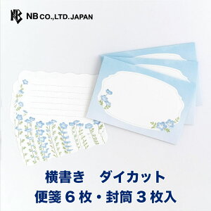 Gkr[ ~j^[ XvO ltB | ~j^[Zbg 6 3  ⳁF_CJbg m`3 ^[ 莆 l  킢  Vv i Fl 