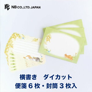 Gkr[ ~j^[ ˂ ~U | ~j^[Zbg 6 3  ⳁF_CJbg m`3 ^[ 莆 l  킢  Vv i Fl 搶 i