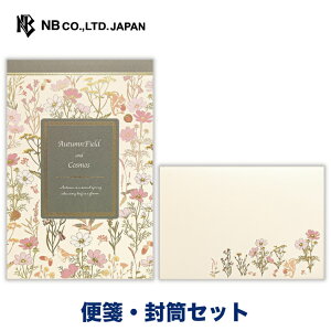 Gkr[ H̒Ԃ RXX ⳁEZbg | yⳁz10 a5  rȂ  yz 4  ^[ 莆 bZ[W  j  䟭 킢  Vv