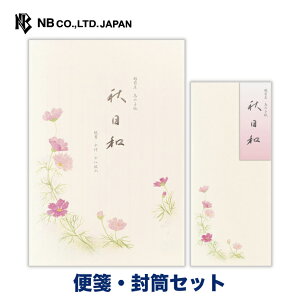 Gkr[ HOW Ha ⳁEZbg | yⳁz18 b5  c a yz 5 `4 ^[ 莆  u^[  LO FB  䟭 킢 
