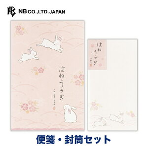Gkr[ Dӂ  ⳁEZbg | yⳁz2A\[g16 a5  rȂ a yz 4 ^[ 莆  u^[  LO FB  킢 