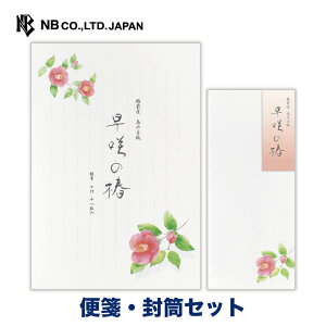 Gkr[ ~OW ̒ ⳁEZbg | yⳁz18 b5  c a yz 5 `4 ^[ 莆  u^[  LO FB  䟭 킢